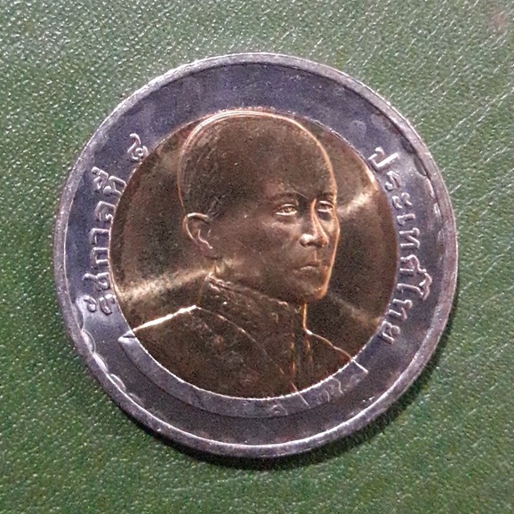 เหรียญ-10-บาท-สองสี-ที่ระลึก-200-ปี-ร-4-วาระที่-30-ไม่ผ่านใช้-unc-พร้อมตลับ-เหรียญสะสม-เหรียญที่ระลึก-เหรียญเงิน