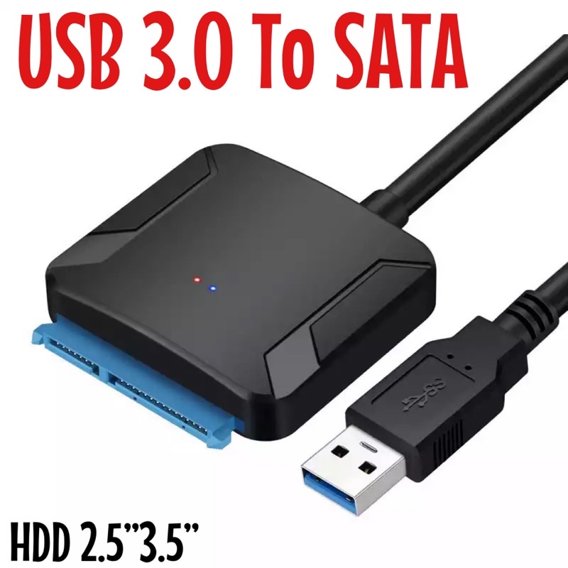 usb-3-0-ไปยัง-sata-adapter-adapter-cable-22pin-sataiii-to-usb3-0-อะแดปเตอร์สำหรับ-2-5-sata-hdd-ssd-ไม่มีadapterแถม