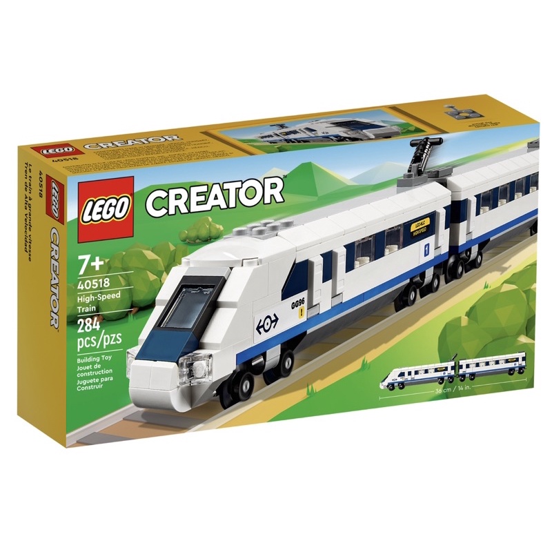 lego-creator-40518-high-speed-train