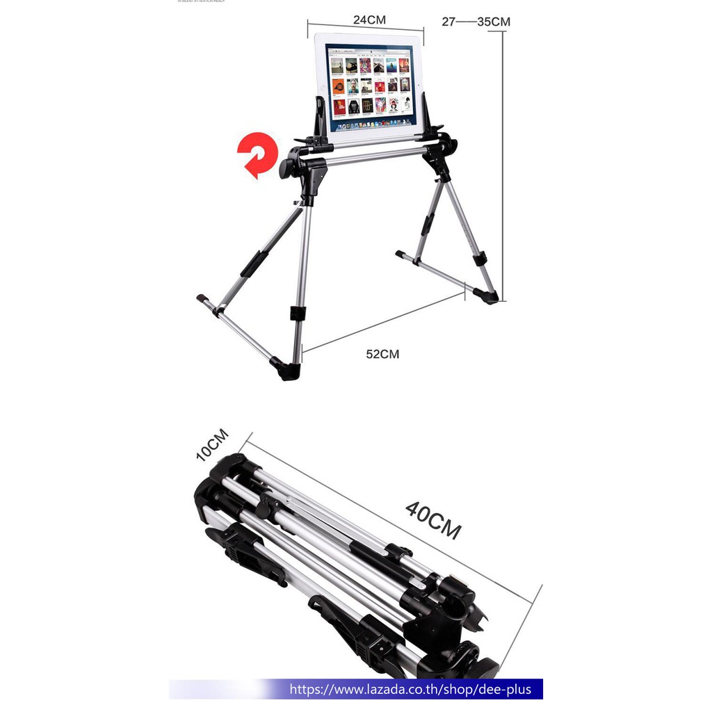 ipad-stand-201-ขาตั้ง-ipad-ที่วางไอแพด-แท่นวาง-stand-201-iphone-ipad-tablet-holder