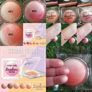 บลัชออน sivanna colors rainbo baked blush HF370 บลัชออนsivannaมาใหม่ บลัชออนเรนโบว์