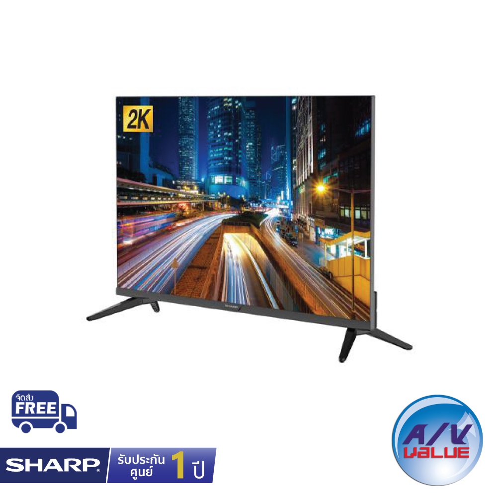 sharp-full-hd-tv-รุ่น-2t-c32ef2x-ขนาด-32-นิ้ว