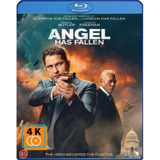 หนัง Blu-ray Angel Has Fallen (2019) ผ่ายุทธการ ดับแผนอหังการ์