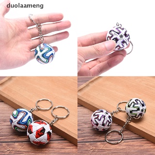 [duolaameng] ของที่ระลึก ฟุตบอล กีฬา 3D พวงกุญแจหนัง PU ผู้ชาย แฟนฟุตบอล พวงกุญแจจี้