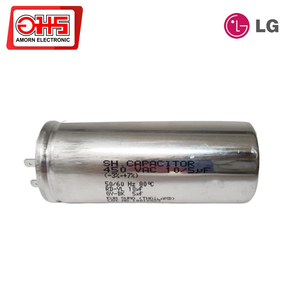 คาปาชิเตอร์-lg-450vac-10-5-uf-คาปาซิเตอร์-แคปรัน-คาปาซิเตอร์แอร์-แอร์บ้าน-คาปา-คาปาแอร์บ้าน-คาปาแอร์-อมร-อมรออนไลน์