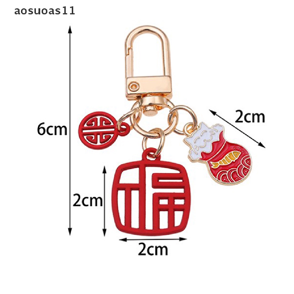 aosuoas11-พวงกุญแจ-จี้รูปแมวนําโชค-สีทอง-สีแดง-สไตล์จีน