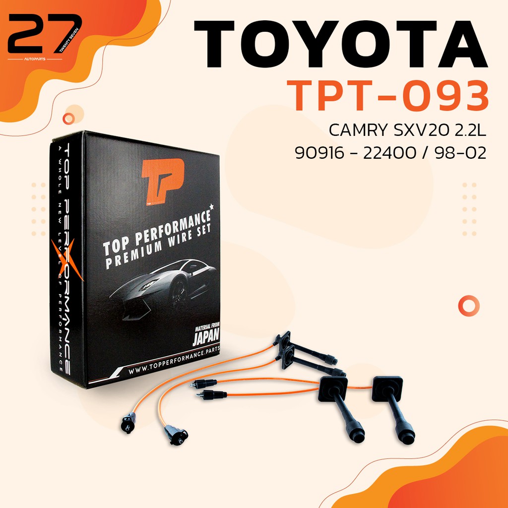 สายหัวเทียน-toyota-camry-sxv20-2-2l-90916-22400-ปี-98-02-เครื่อง-5sfe-tpt-093-top-performance