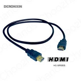 DERONXIN HDMI 1.4 HD ยาว 1 เมตร HDMI ชุบทองคำ 2K 4K