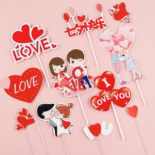 [พร้อมส่ง] การ์ดเค้ก ลาย I love you happy คุณภาพสูง สําหรับตกแต่งเค้กวันเกิด วันวาเลนไทน์