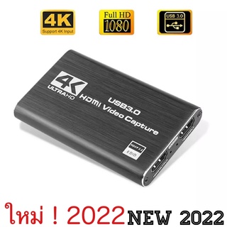 4K 60Hz Loop HDMI Capture Card Motherboard วิดีโอการบันทึกแผ่นที่ถ่ายทอดสด USB 3.0 1080P grabber สำหรับ PS4เกม DVD กล้อง