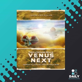 Terraforming Mars: Venus Next [Boardgame][Expansion]