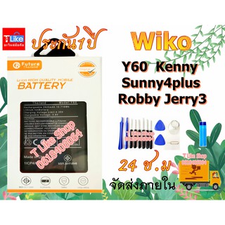 ภาพหน้าปกสินค้าแบตเตอรี่ Wiko Y60 Jerry3 Kenny SUNNY4 Plus Bobby battery for Wiko แบต Jerry 3 แบตy60 แบต Y60 แบต W-K510 ที่เกี่ยวข้อง
