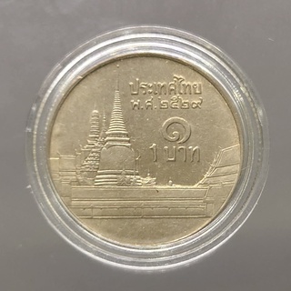 เหรียญ 1 บาท หลังวัดพระศรื ช่อฟ้าสั้น พ.ศ.2529 ผ่านใช้ ตัวติดลำดับ1 ผ่านใช้ สภาพสวย