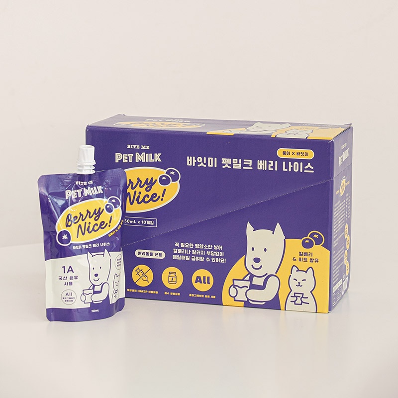 ภาพหน้าปกสินค้าBite Me Antibiotic-Free Pet Milk นมสำหรับสัตว์เลี้ยง จากร้าน ketawapet บน Shopee