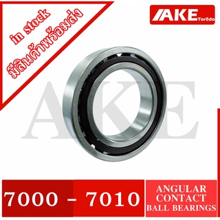 7000 7001 7002 7003 7004 7005 7006 7007 7008 7009 7010 Angular Contact Ball Bearing (Single Row) ตลับลูกปืนสัมผัสเชิงมุม