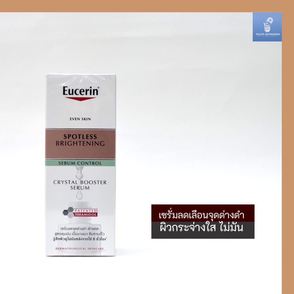 เซรั่มบำรุงผิว Eucerin SPOTLESS BRIGHTENING SEBUM CONTROL CRYSTAL ...