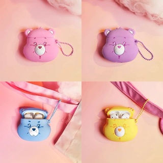 (พร้อมส่ง💖)Airpods Case1/2 CARE BEARS เคสแอร์พอร์ตแคร์แบร์น่ารัก✨