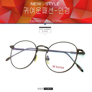 Fashion แว่นตากรองแสงสีฟ้า รุ่น M korea 5110 สีน้ำตาล ถนอมสายตา (กรองแสงคอม กรองแสงมือถือ) New Optical filter