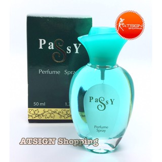 น้ำหอม Passy Perfume Spray