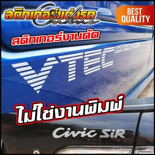 Dohc VTEC , Sohc VTEC สติกเกอร์ Honda EG EK