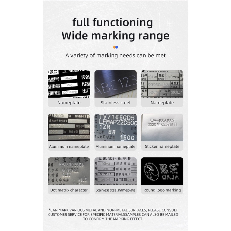 dajas3-เลเซอร์เครื่องทำเครื่องหมายแกะสลักโลหะพลาสติกสแตนเลสจำนวนมากแกะสลักของขวัญที่กำหนดเองการผลิตอัตโนมัติ