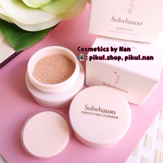 Sulwhasoo Evenfair Perfecting Cushion SPF50+ PA+++ # 23 Medium Beige