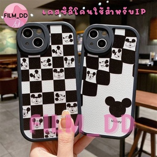 -พร้อมส่งในไทย-เคสซิลิโคน สกรีนลายการ์ตูน หนู ตาราง TPU นิ่ม ใช้สำหรับIPทุกรุ่น #1012