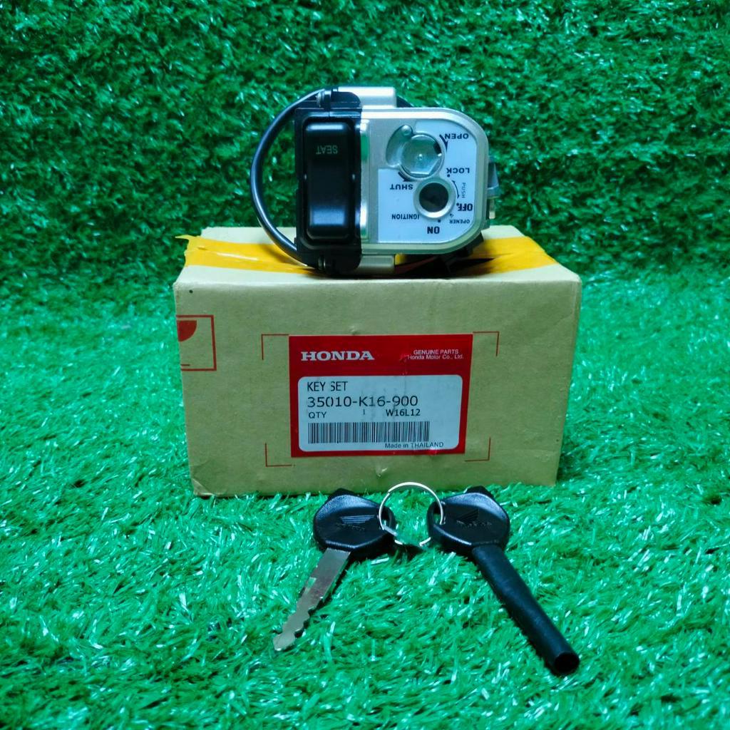 ชุดสวิทช์กุญแจ-HONDA-scoopy i 2012รหัส-35010-K16-900 | Shopee Thailand