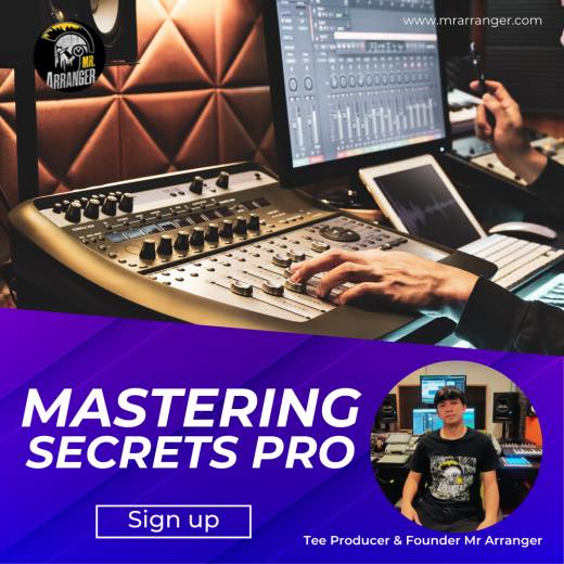 คอร์สเรียนออนไลน์ สูตรลับมาสเตอร์เสียง MASTER CLASS Audio Mastering