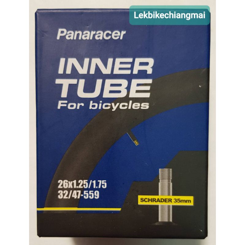 Panaracer Ribmo 26´´ X 1.50 Rigid Urban Tyre, Silver | Bikeinn