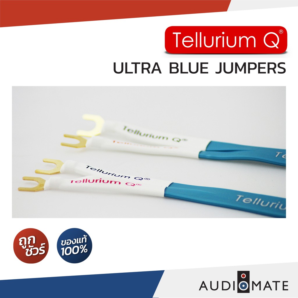 tellurium-q-ultra-blue-jumpers-สาย-jumper-ยี่ห้อ-tellurium-q-ultra-blue-รับประกันคุณภาพ-โดย-sound-box-audiomate