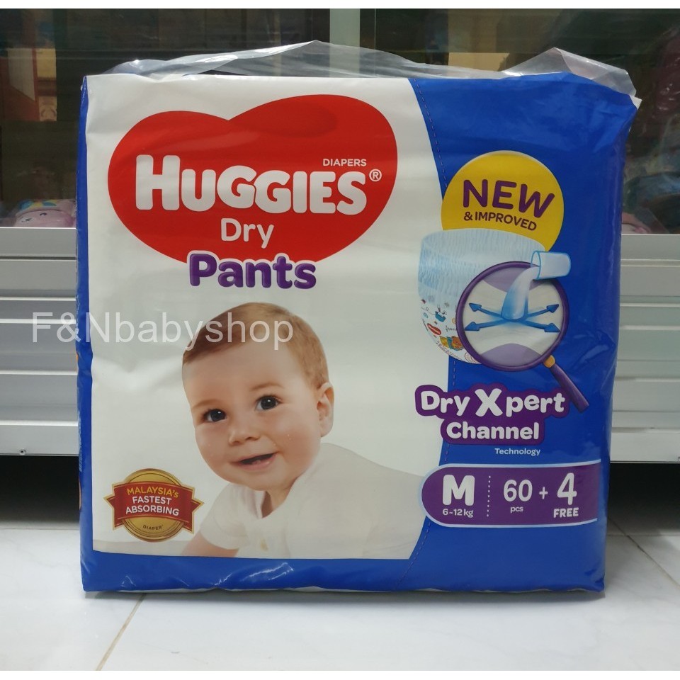 ยกลัง3แพค-huggies-dry-pants-แพมเพิสกางเกง-ฮักกี้-ดรายแพนท์-ผ้าอ้อมแบบกางเกง-ราคาถูก