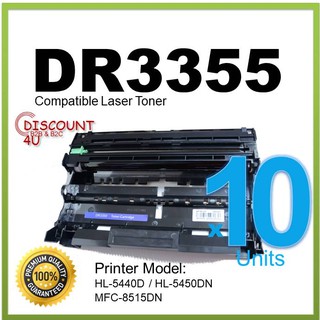 **Pack10** ตลับหมึกเลเซอร์เทียบเท่ารุ่น  DR-3355 ใช้กับ Drum Unit Brother HL-5450DN