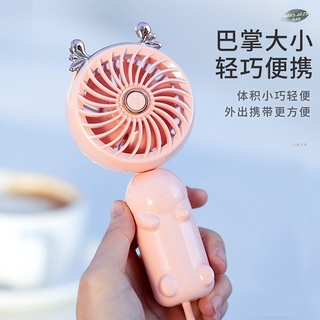 พร้อมส่งจ้า✅
№□✹Nuobixing พัดลมไฟฟ้าขนาดเล็กแบบใช้มือถือพับได้ชาร์จขนาดเล็กน่ารักอายุการใช้งานแบตเตอรี่ที่ยาวนานเป็นพิเศ