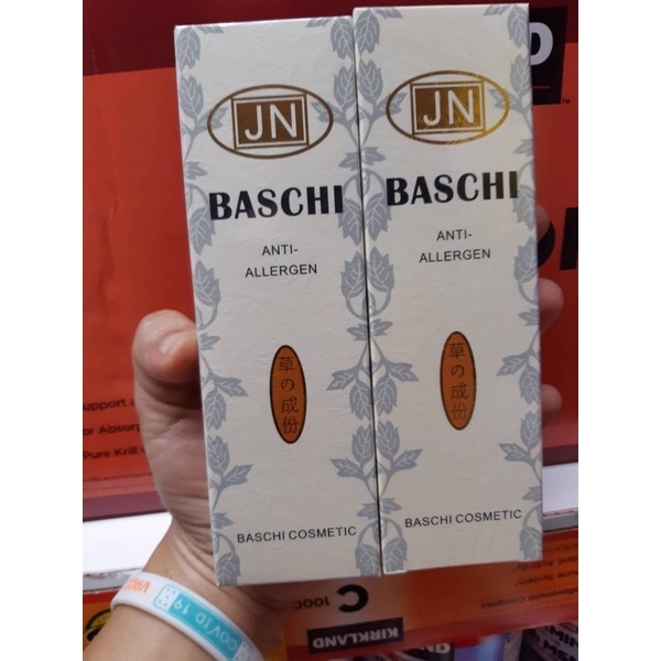 baschi-anti-allergen-serum-25ml-เซรั่ม-บาชิ