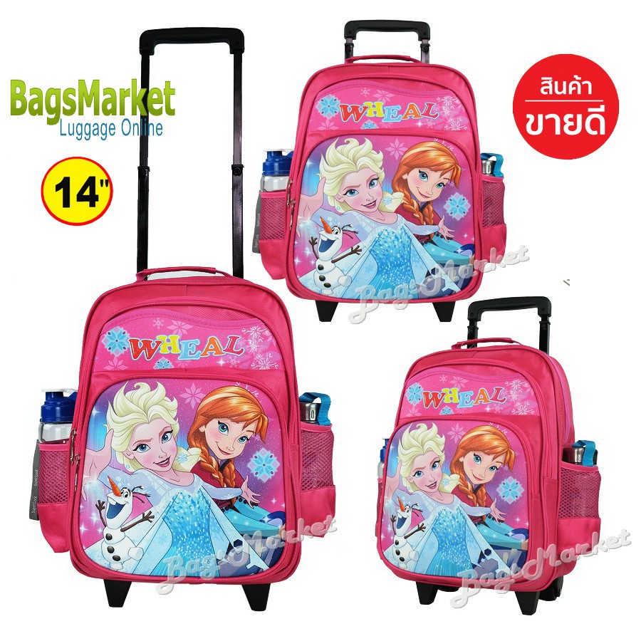 bagsmarket-kids-luggage-14-16-ขนาดกลาง-ใหญ่-wheal-กระเป๋าเป้มีล้อลากสำหรับเด็ก-กระเป๋านักเรียน-pink-14