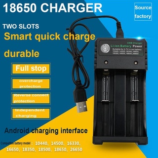 SABUY 2/4 Slots 4.2V Universal Charger for Rechargeable Li-ion Battery ที่ชาร์จถ่าน ที่ชาร์จแบตเตอรี่ อเนกประสงค์ อุปกรณ์ชาร์จ เต็มตัดอัตโนมัติ ชาร์จแบตเตอรี่ลิเธียมไอออน USB อิสระชาร์จแบบพกพา