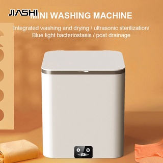 สินค้า JIASHI เครื่องซักผ้าขนาดเล็ก
บ้าน
ยูเอสบี
ทำความสะอาดถุงเท้ากางเกงชั้นใน
ด้วยการทำให้แห้ง
ฆ่าเชื้อสีน้ำเงิน