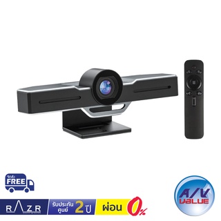 Razr CC-F200 - Full HD Mini Conference Camera with Mic ** ผ่อน 0% **