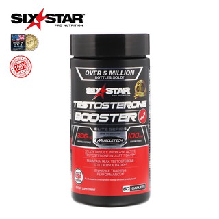 สินค้า [พร้อมส่ง] Six Star เทสโทสเตอร์โรน Testosterone Booster (60 เม็ด)