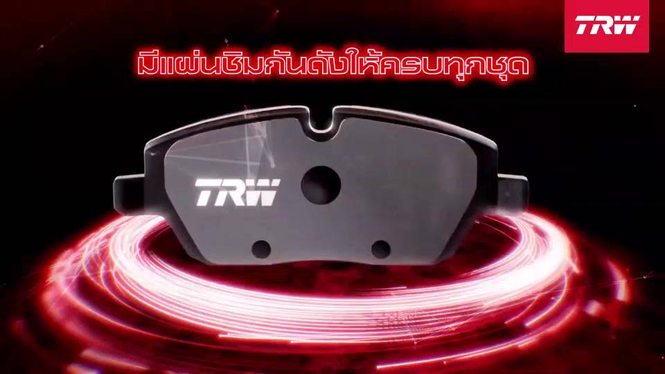 ผ้าเบรค-trw-mitsubishi-lancer-g8-cedia-1-6l-glx-glxi-cvt-ralliart-ปี-05-12-โปรส่งฟรี