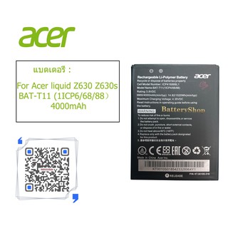 แบตเตอรี่ For Acer liquid Z630 Z630s BAT-T11 (1ICP6/68/88）4000mAh