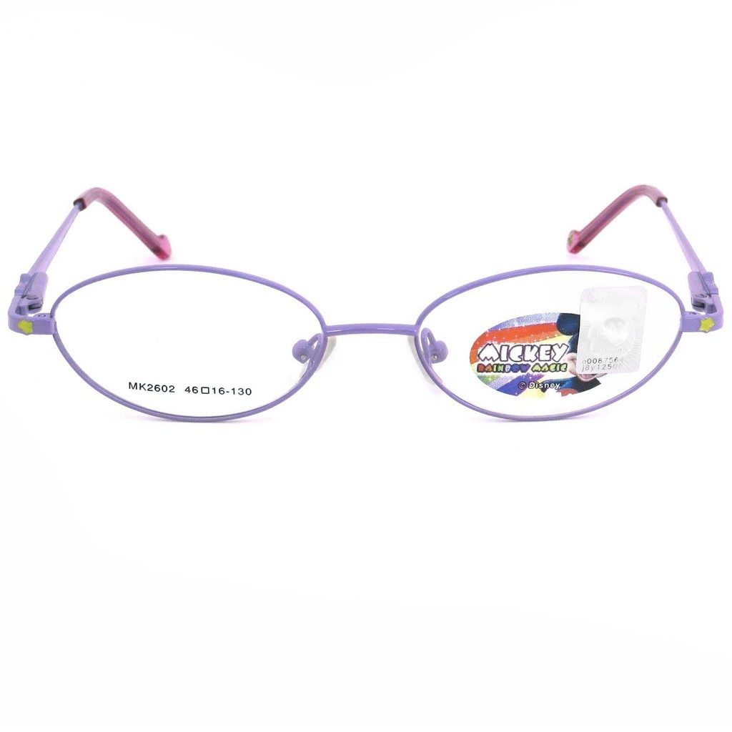 แว่นตาเกาหลีเด็ก-fashion-korea-children-แว่นตาเด็ก-รุ่น-mk-2602-สีม่วง