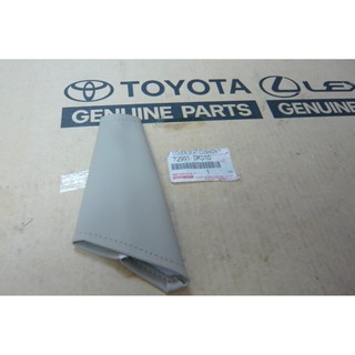 306. 72991-0K010 ฝาครอบข้างเบาะนั่ง INNOVA ปี 2004-2007 ของแท้ เบิกศูนย์ โตโยต้า Toyota (TTGSHO)