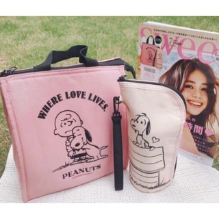 Snoopy Peanut Where love lives Pink Set จากนิตยสารญี่ปุ่น เซตกระเป๋าเก็บความร้อน/ความเย็น 2 ใบ