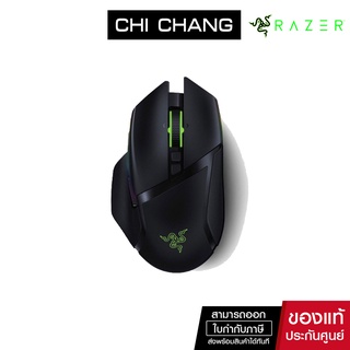 ภาพหน้าปกสินค้าRAZER เมาส์เกมมิ่ง MOUSE BASILISK X HYPERSPEED # RZ01-03150100-R3A1 เมาส์ไร้สาย ที่เกี่ยวข้อง