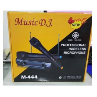 Mic MusicDJ M-444 UHF(VHF HIGH Band)