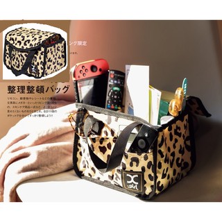 กระเป๋าผู้หญิง X-girl mini bag กระเป๋าเครื่องสำอาง กระเป๋าเดินทาง กระเป๋าขนาดเล็ก แบนดังของญี่ปุ่น ใส่ของใช้ส่วนตัวต่างๆ