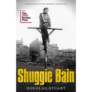 หนังสือภาษาอังกฤษ Shuggie Bain by Douglas Stuart