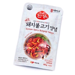 Korea Spicy Bulgogi Sauce [100 g.] :: ซอสหมักเนื้อรสบูโกกิเกาหลีจากประเทศเกาหลี🇰🇷
